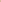 Aurora Bottom Brown | Ivory